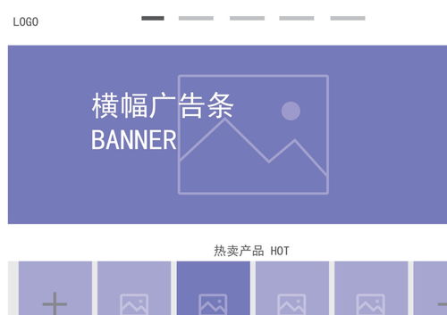 从视觉核心到信息载体 UI设计、平面版式、折页宣传册与VI Logo的系统化整合