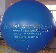 色彩与留 探苏深圳天华礼仪公司品控建站的执格力量——标志识明